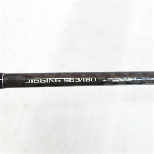 ＳＳＤ　ジギングＳ６３／１８０